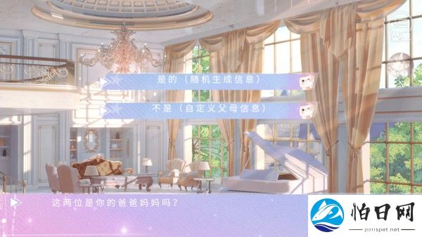 精英成长计划完整版
