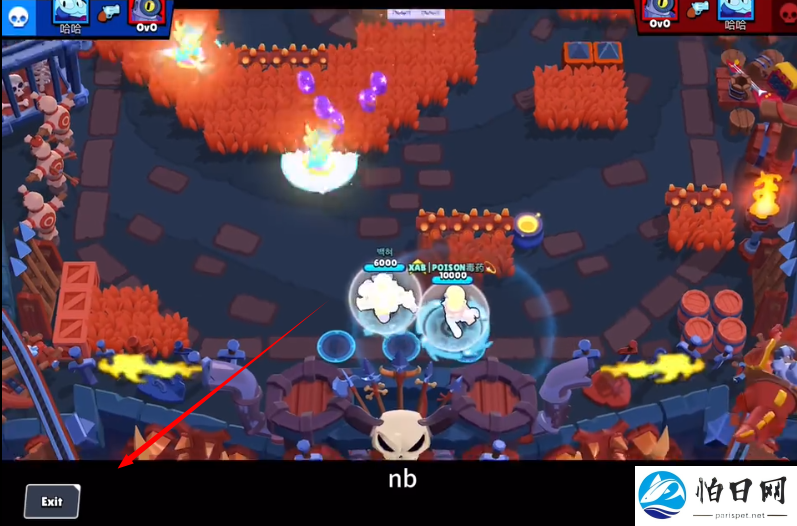 乱斗裂纹BrawlCrack