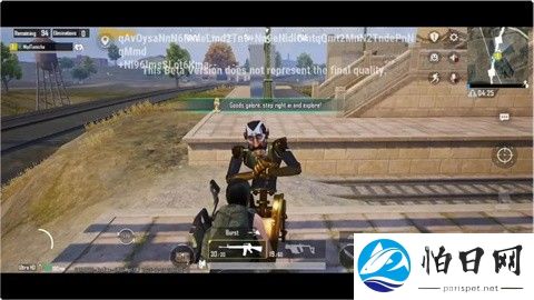 pubg国际服3.8