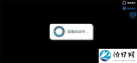 植物大战僵尸火影版