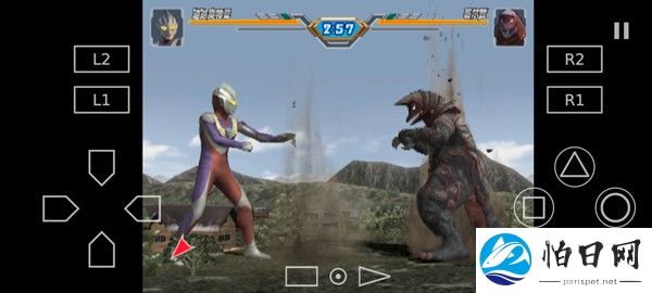 奥特曼格斗进化3高清汉化版
