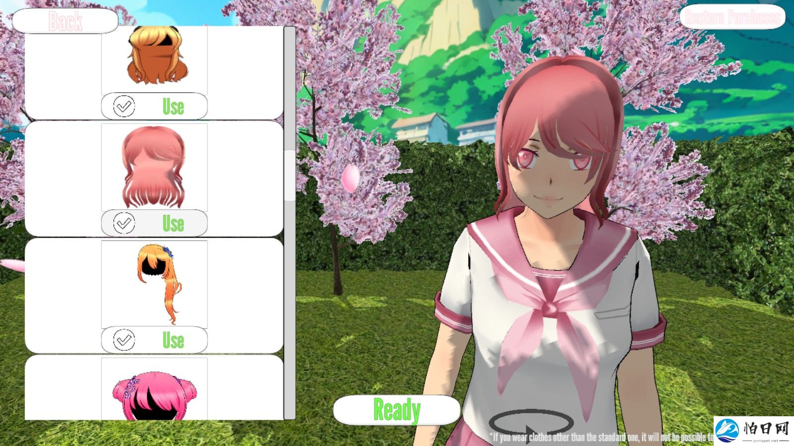 病娇模拟器2025移植版