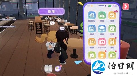丛林狂欢官方版
