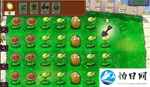 植物大战僵尸第五人格版
