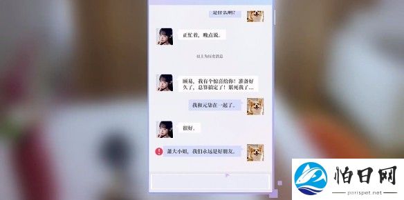 游侠网5