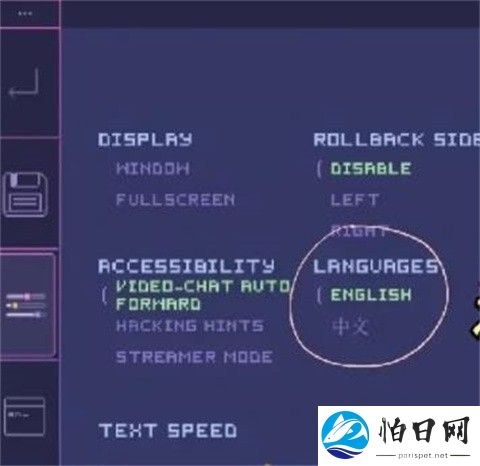 Error143手游