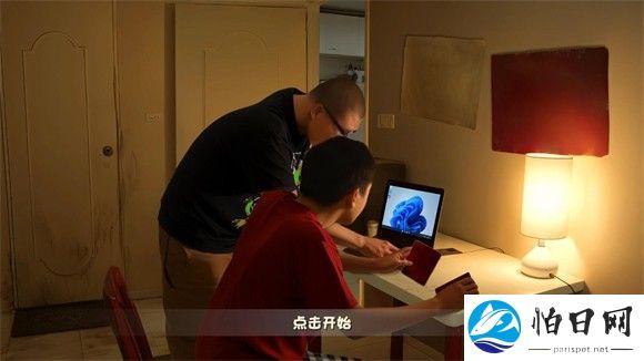 植物大战僵尸鬼畜版