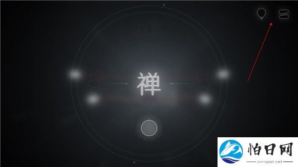 远方Loner