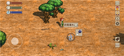 希望之村2来生官方版