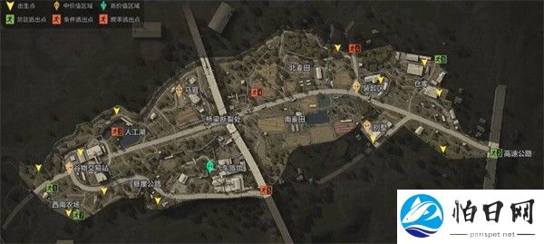 暗区突围国际服2024最新版