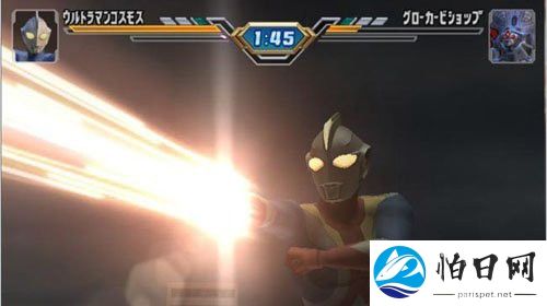 奥特曼格斗进化3高清汉化版