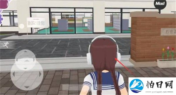 少女都市3D中文版