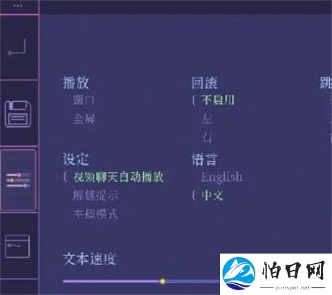 Error143手游