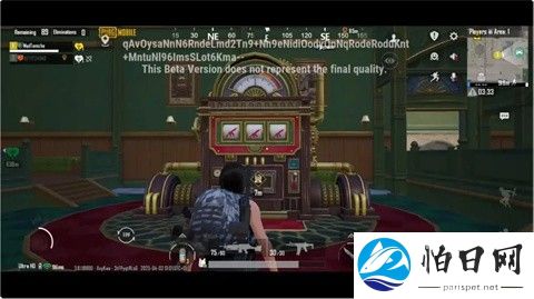 pubg国际服3.8