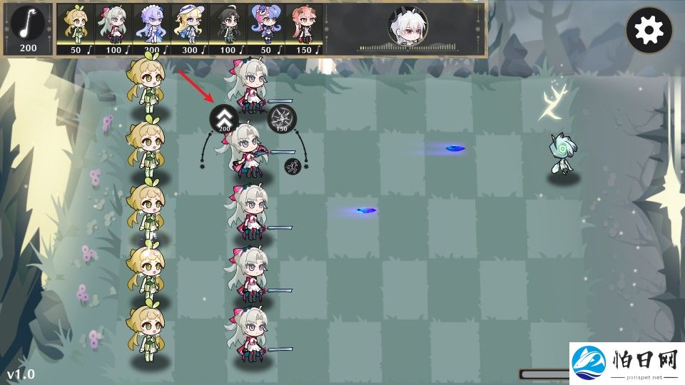 守护索拉里斯