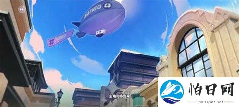 丛林狂欢官方版