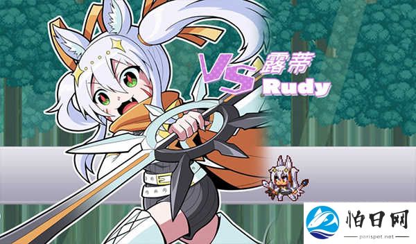 魔神少女音乐外传汉化版