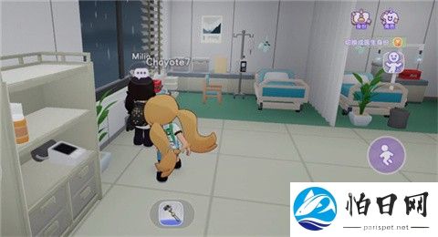 丛林狂欢官方版