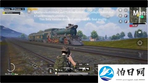 pubg国际服3.8