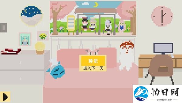小春养成记安卓手机版中文下载