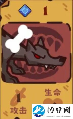 猛鬼对决