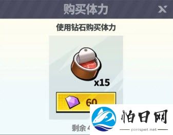 世界异化之后
