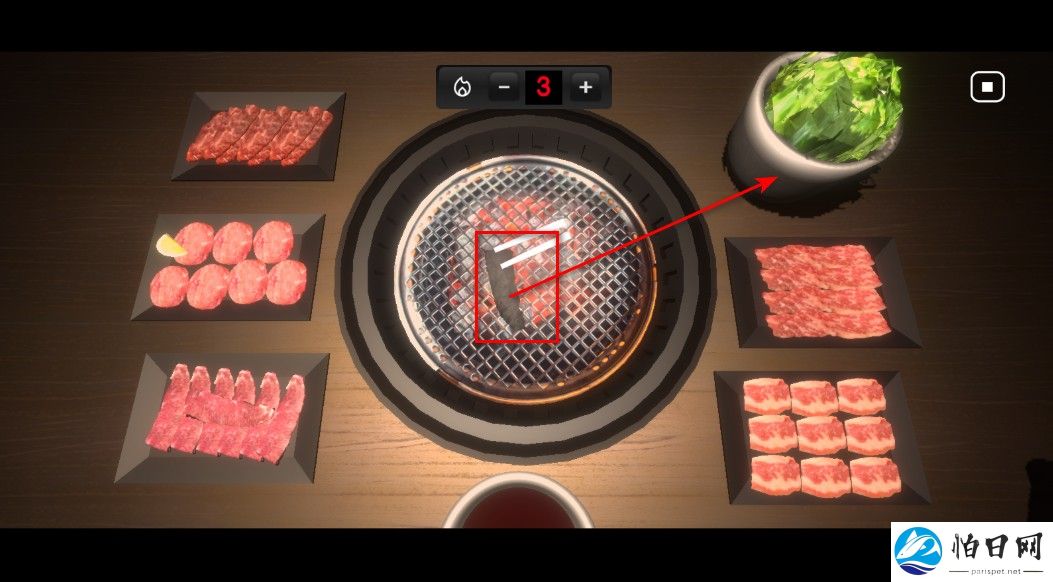 烤肉模拟器联机版