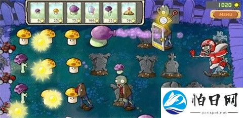 植物大战僵尸第五人格版