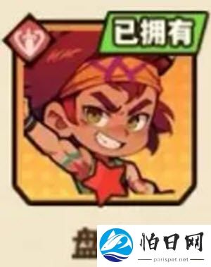 光年计划小游戏