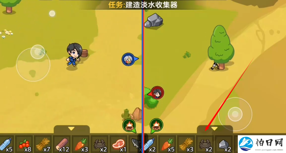 双人海岛求生2小游戏