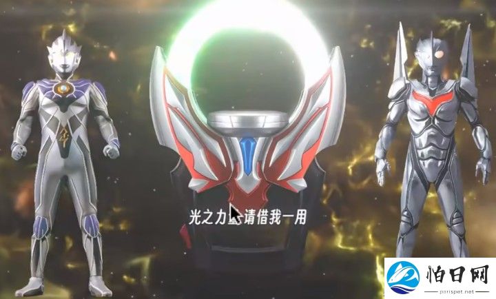 黑暗圆环模拟器手机版
