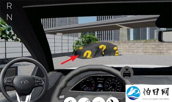 3D驾驶游戏4.0