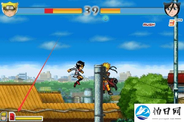 死神vs火影竞技版