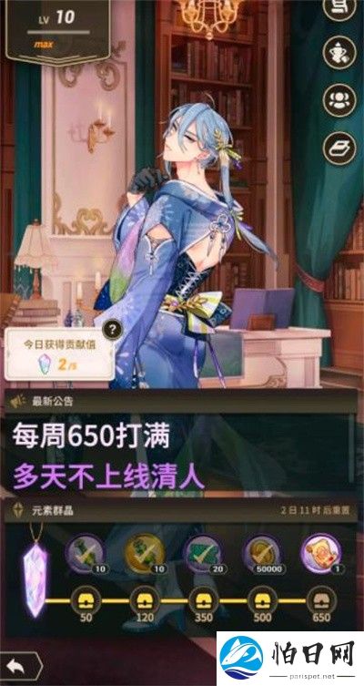 新世界狂欢