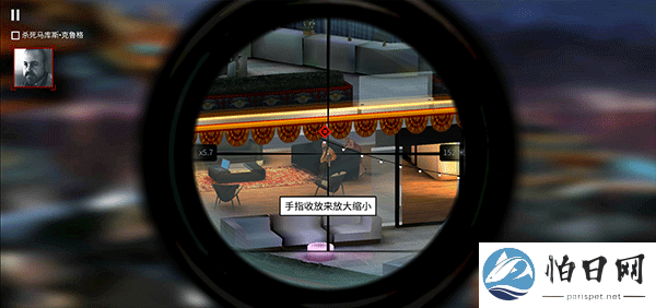 杀手47