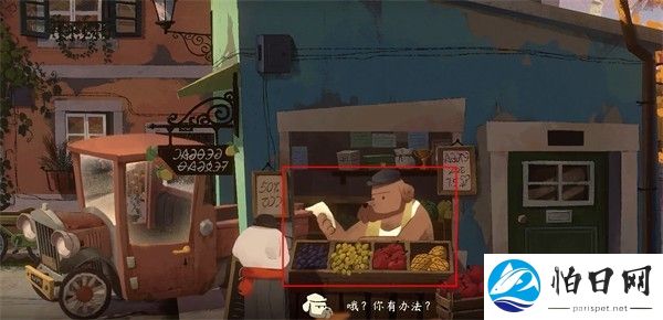 落日山丘
