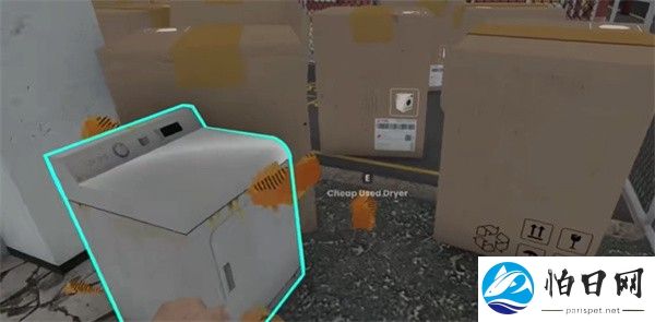 洗衣店模拟器