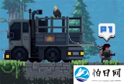 武装原型