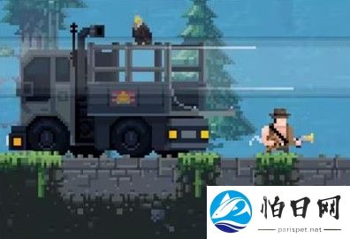 武装原型