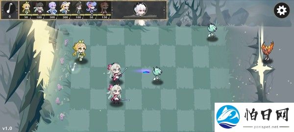 新手攻略截图3