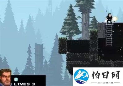 武装原型