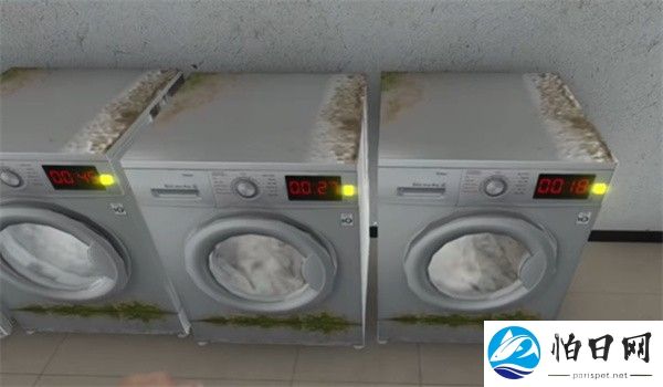 洗衣店模拟器