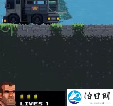 武装原型