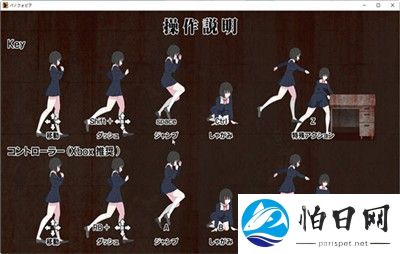 绝望恐惧症