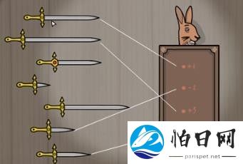 兔子先生的魔术秀