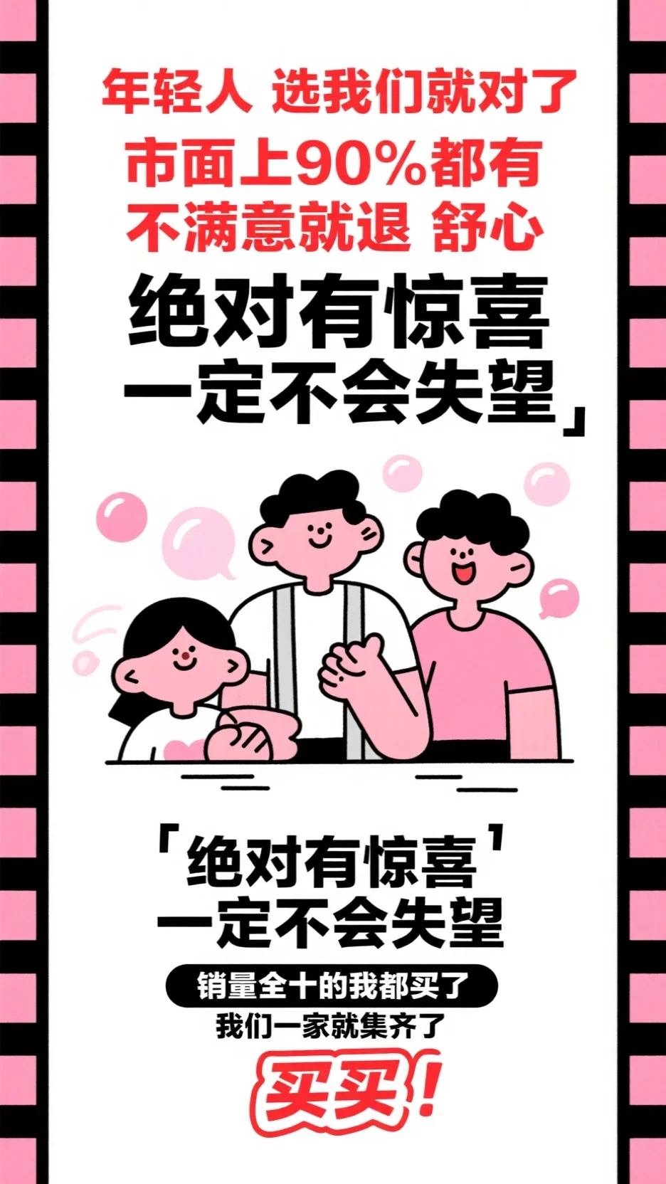 隐婚十年，我假死的石女妻子孩子都九岁了无删减全文安安沈暖热门小说推荐