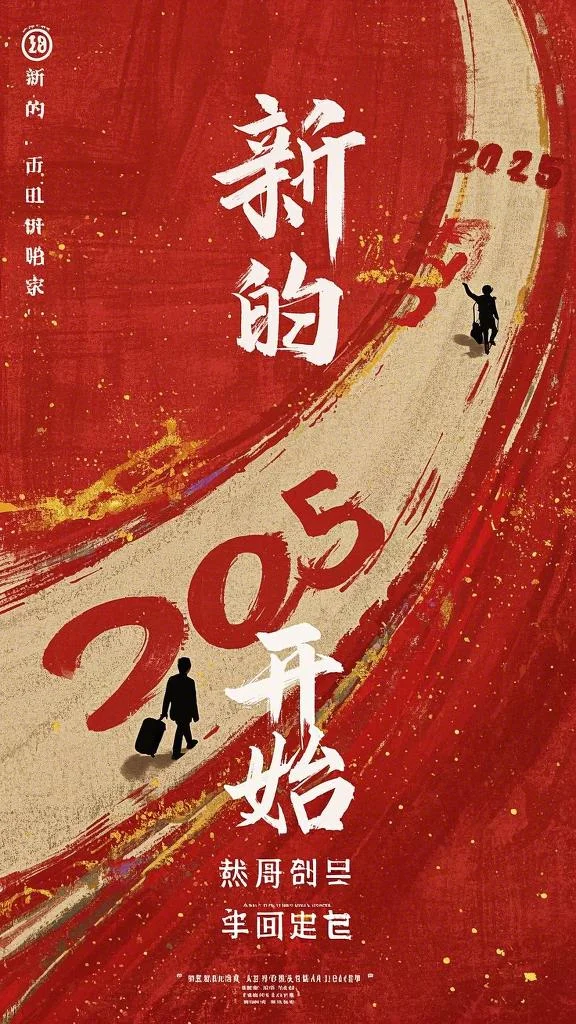 怀孕被推下悬崖的我重生了赵燕程怡(番外)+(全文)(赵燕程怡)小说免费阅读无弹窗
