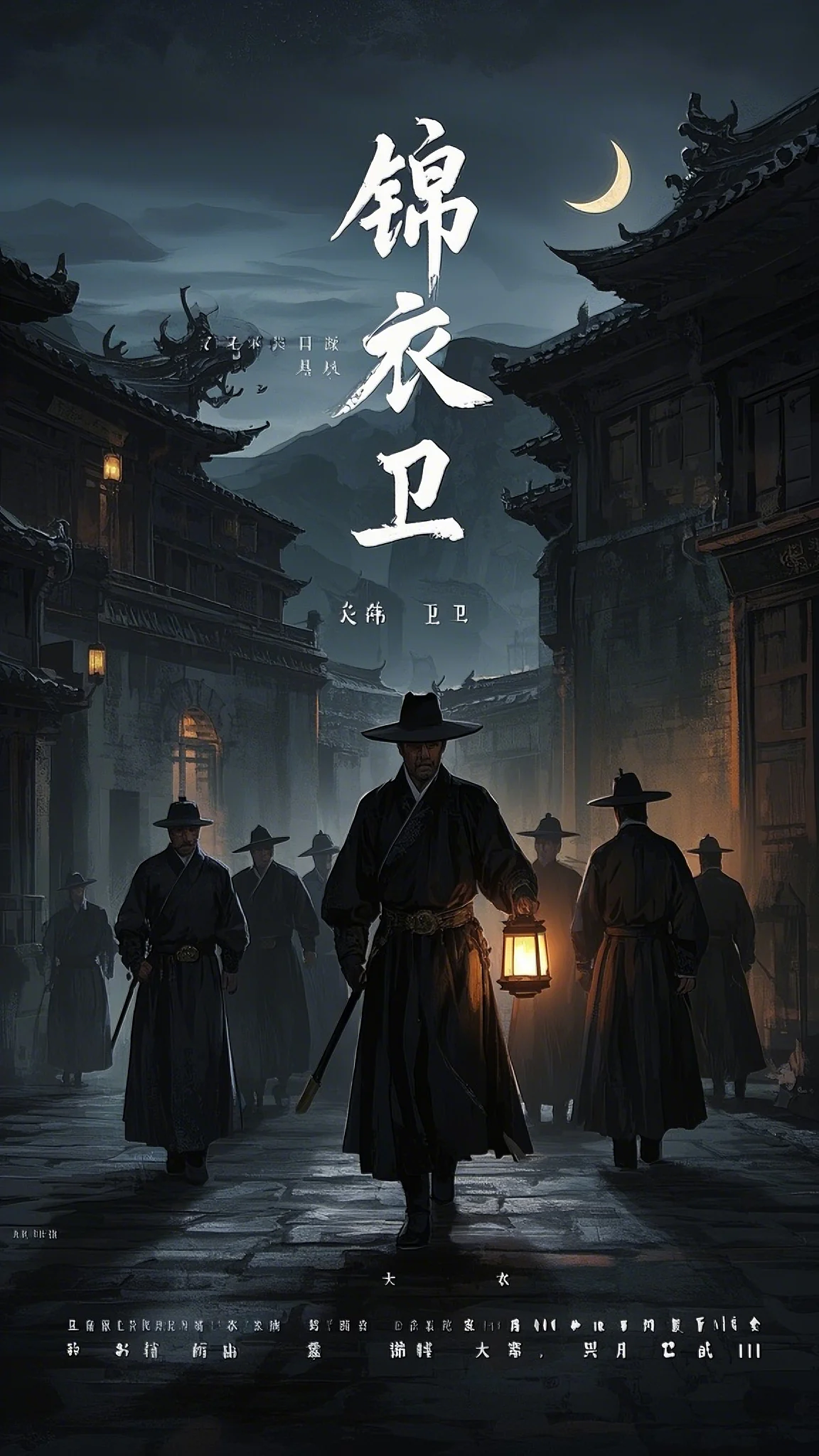 南飞不回的雁(陆扬湘湘)无删减 - 蜜语小说